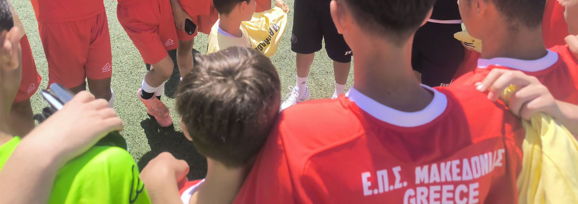 Οι αγώνες των μικτών ομάδων Κ14 και Κ16 της ΕΠΣ Μακεδονίας