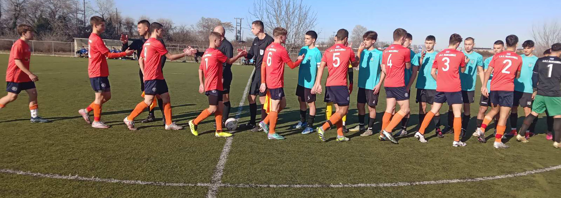 ΕΠΣ Μακεδονίας - ΕΠΣ Ημαθίας την Τετάρτη 5 Νοεμβρίου 2025