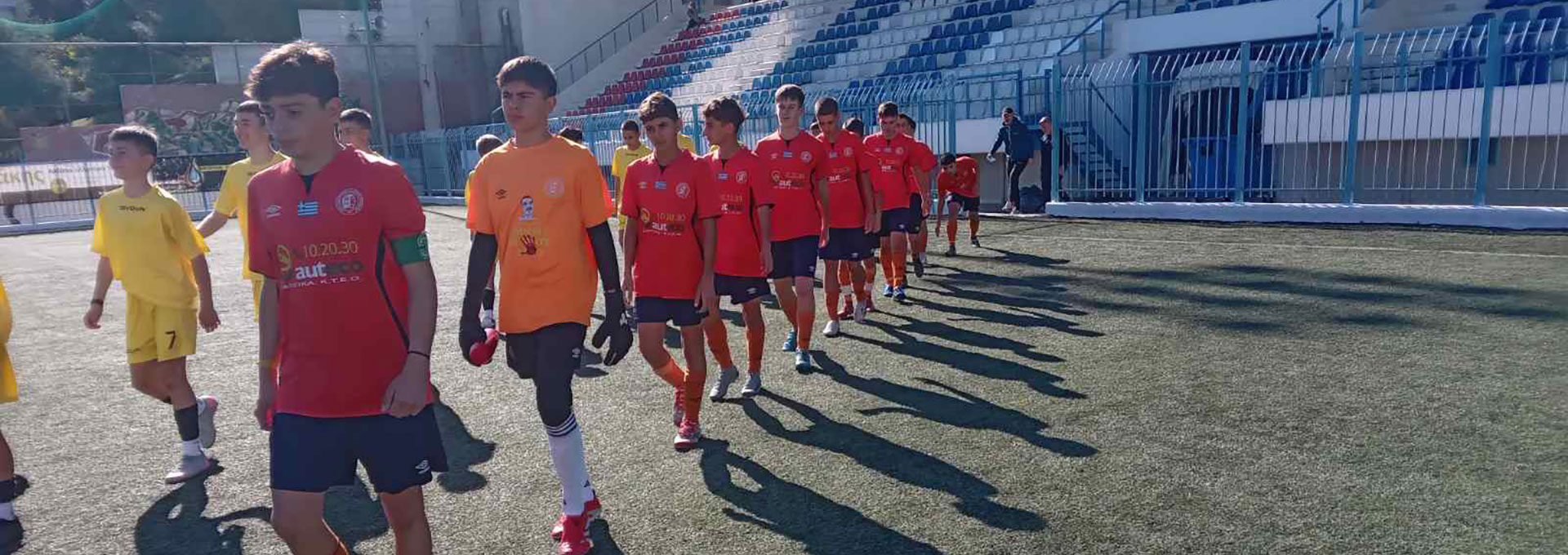 ΕΠΣ Κιλκίς - ΕΠΣ Μακεδονίας την Τετάρτη 26/11/2025