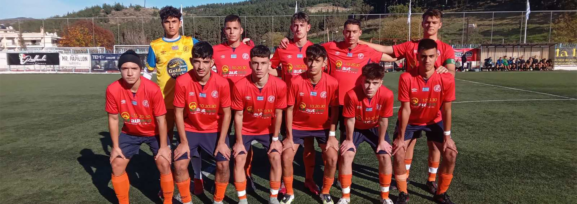 Οι αποστολές των μικτών της ΕΠΣΜ για τους αγώνες με την ΕΠΣ Κιλκίς